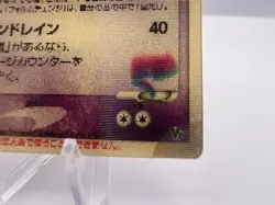 Pokemon Card Sky-Splitting Deoxys Lenticular 3D Space Fissure's Japanese - Image 5