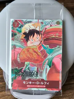 One Piece Card Game Monkey D Luffy P-080 (Promo) MOS BURGER CAMPAIGN - Image 1
