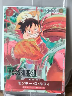 One Piece Card Game Monkey D Luffy P-080 (Promo) MOS BURGER CAMPAIGN - Image 2