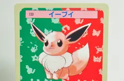 Pokemon card Eevee 133 Topsun Blue Back Nintendo Japanese 1995 Excellent - Image 2