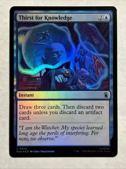 Thirst for Knowledge Marvel Super Heroes Foil - Image 1