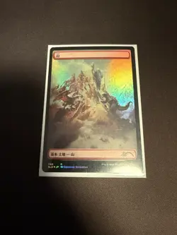 Foil Japanese Mountain “GODZILLA Lands” Secret lair #66 - Image 1