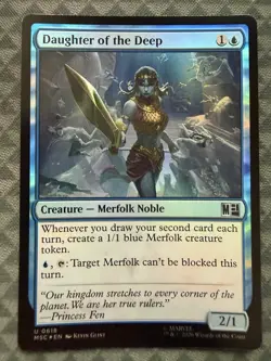 MTG Daughter of the Deep #0618 Foil U Commander: Marvel Super Heroes (MSC) - Image 2