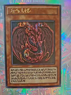 Carte Yu Gi Oh Full Art Beast Sacred Uria Hamon Raviel Oil Holo - Image 4