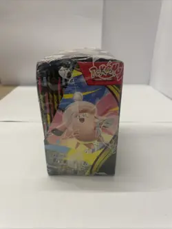 Pokemon Mega evolution Perfect Order Booster Box Sealed - Image 5