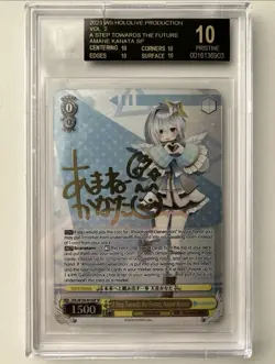 BGS 10 Black Label Weiss Schwarz Hololive 2 Towards The Future Amane Kanata SP - Image 1