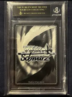 Weiss Schwarz Hololive BGS 10 Black Label #FestivalDrawings, Natsuiro Matsuri SP - Image 2