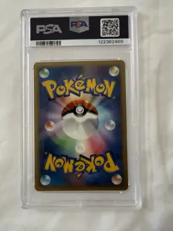 Pokemon Gengar Stormfront 032/092 Nonholo Card 2008 Japanese 1ST Edition PSA 9 - Image 2