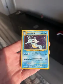 Pokemon Kingdra Gold, Silver to a New World Holo Rare Japanese 90 HP Stage 2 - Image 1