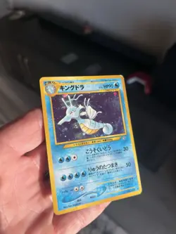 Pokemon Kingdra Gold, Silver to a New World Holo Rare Japanese 90 HP Stage 2 - Image 3