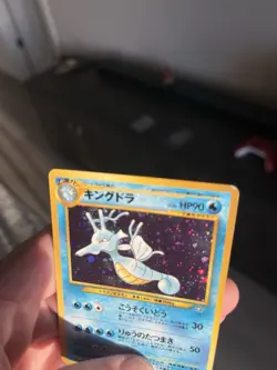 Pokemon Kingdra Gold, Silver to a New World Holo Rare Japanese 90 HP Stage 2 - Image 4