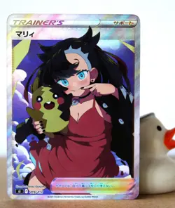 Pokemon Hentai sexy Card - Marnie & Morpeko Smile (Pokegirl) - Fan card ʘʘ waifu - Image 3