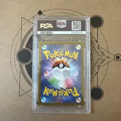 PSA 10 Pokemon Card Mischievous Pichu 214/S-P Promo GEM MINT 10 Japanese - Image 2
