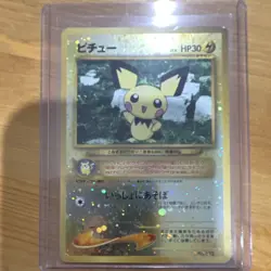 Nintendo Pichu No.172 Pokemon Card Game Holo Promo 1998 Japanese 30 HP - Image 1