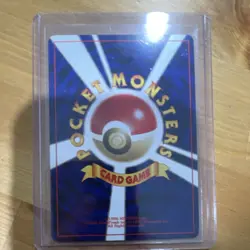 Nintendo Pichu No.172 Pokemon Card Game Holo Promo 1998 Japanese 30 HP - Image 2