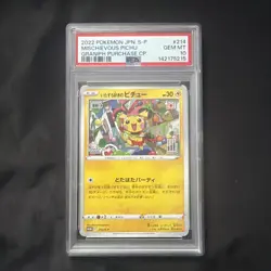 PSA 10 Pokemon Card Mischievous Pichu 214/S-P Promo GEM MINT Japanese - Image 1
