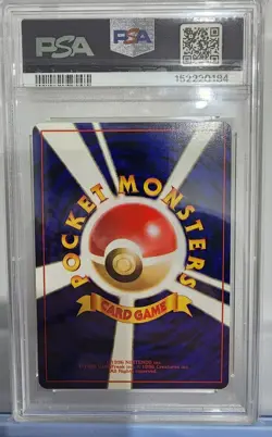 Pichu #172 PSA 9 Japanese Neo Genesis Holo Rare Pokemon Card Graded - Image 2