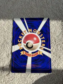 2000 Pokemon Vintage Pichu and Pikachu Corocoro JUMBO Movie Promo Card - Image 2