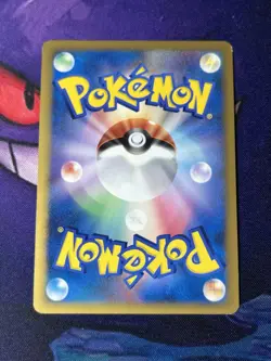 Pokemon TCG Spiky Eared Pichu Card 009/022 Movie Promo Japanese Holo NM - Image 2