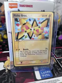 Pichu Bros. 16/17 Common POP Series 3 Card Pokemon NM 2006 TCG - Image 1