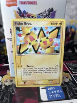 Pichu Bros. 16/17 Common POP Series 3 Card Pokemon NM 2006 TCG - Image 2