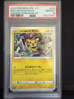 PSA 10 Pokemon Card Mischievous Pichu 214/S-P Promo GEM MINT Japanese - Image 1