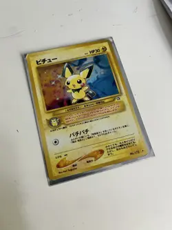 Very rare Pichu Pokemon Card Superb Condition, No. 172 - Image 3