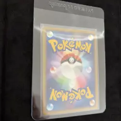 PICHU 030/090 - MP - DPT4 ADVENT OF ARCEUS RARE JAPANESE Pokemon Card - Image 5