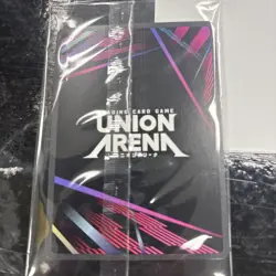 Union Arena Solo Leveling Sung Jinwoo WINNER Promo Release Event Card Sealed - Image 2
