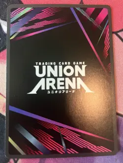 Solo Leveling Sung Jinwoo Union Arena Winner Promo Card x1 - Image 2