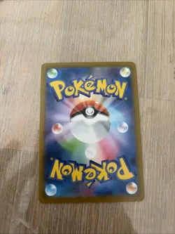 Pokemon TCG Pikachu Card 020/M-p Japanese McDonald's Promo Nm - Image 2