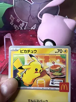 McDonald's Pikachu Promo Card 020/M-p Japanese Pokemon TCG NM - Image 2