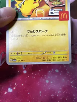 McDonald's Pikachu Promo Card 020/M-p Japanese Pokemon TCG NM - Image 3