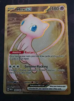 Mew ex - (151 Metal Card) 205/165 Sv: Scarlet & Violet 151 Regular - Image 1