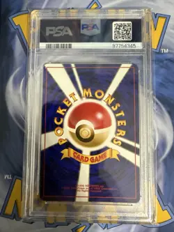 Pokemon Lickitung #108 Card Southern Islands Japanese Promo, PSA 10 Gem Mint - Image 2