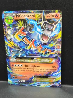 Pokemon TCG M Charizard EX 12/83 Generations Ultra Rare Holo Card - Image 3