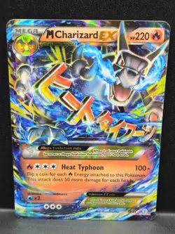 Pokemon TCG M Charizard EX 12/83 Generations Ultra Rare Holo Card - Image 4