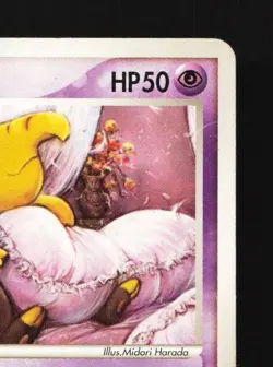 Drowzee 041/084 HP Rocket Gang Strikes Back Japanese Pokemon Card TCG - Image 5