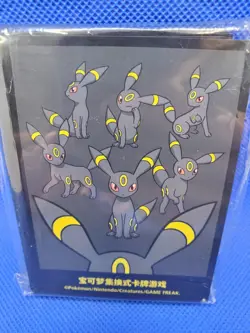 Umbreon Card Sleeves 64 Count Pokemon Simplified Chinese Eevee GX Exclusive New - Image 2