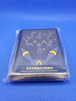 Umbreon Card Sleeves 64 Count Pokemon Simplified Chinese Eevee GX Exclusive New - Image 3