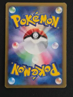 Slowpoke DPBP#085 DP4 Unlimited 2007 Japanese Pokemon Card DMG - Image 2