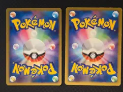 2x Pokemon Card Magikarp 016/092 Intense Fight in the Destroyed Sky DMG - Image 2