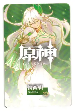 NAHIDA Genshin Impact Goddess Story ACG Anime Waifu Custom Card - Image 2