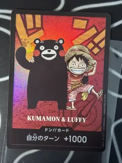 Luffy & Kumamon Don!! Card ONE PIECE Premium Card Collection Kumamoto Edition F - Image 1