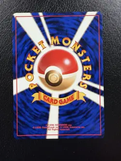 Brock's Ryhorn 112 Gym Heroes Holo Rare Japanese Pokemon Card LP - Image 4