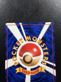 Brock's Ryhorn 112 Gym Heroes Holo Rare Japanese Pokemon Card LP - Image 5