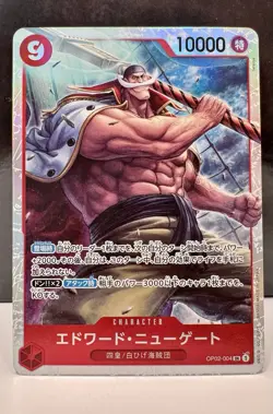 BANDAI GCC One Piece Card Game OP02-004 Edward Newgate Paramount War Jap Super R - Image 1