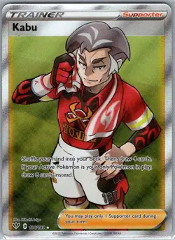 Kabu (Full Art) 186/189 SWSH03: Darkness Ablaze - Pokemon Card - NM - Image 1