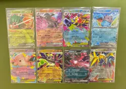 Perfect Order Lot Double Rare Ex Pokemon TCG 8 Cards Total - Image 1