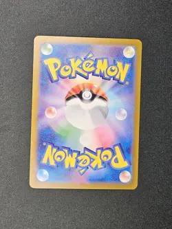 Pokemon TCG Flareon 136/165 Master Ball Reverse Holo 151 Japanese Card SV2A - Image 3